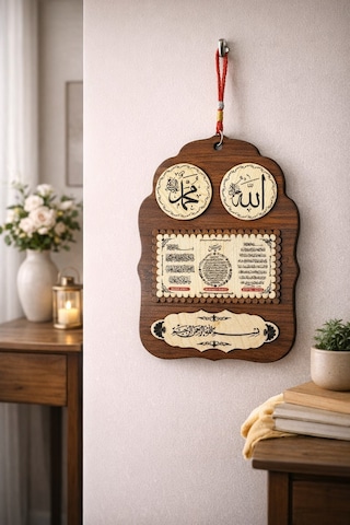 Ahşap Anahtarlık Ve Duvar Süsü Dua Temalı 17 X 23 55718265