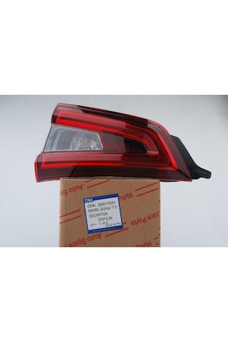 Tw Sağ Stop İç Nissan Qashqai 2017-2021 Uyumlu 26550hv05a