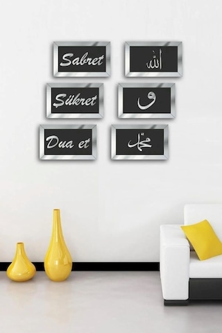 İslami Çerçeveli Sabret Şükret Dua Et 6'lı Tablo Set Gümüş Siya