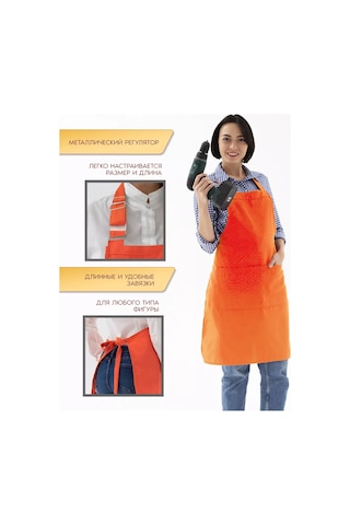 Pro Son Çok Amaçlı Mutfak Önlüğü 86957871 Parlak Turunc