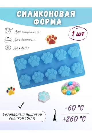 Fınky Dişi Şeklinde Dondurucu Kalıbı 210806672 Açık Mavi