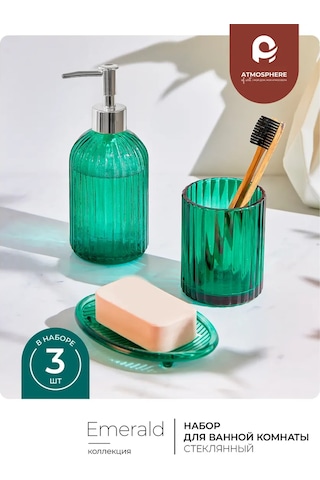 Atmosphere Of Art Emerald Banyo Seti 159899743 Diğer