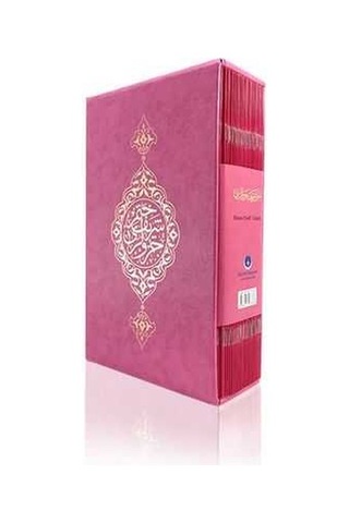 Rahle Boy 30 Cüz Kur'An-I Kerim (Pembe. Karton Kapak. Kutulu)