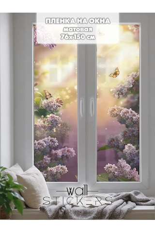 Wall Stıckers Kendiliğinden Yapışan Desenli Güneş Korumalı Pencere Filmi 432796201