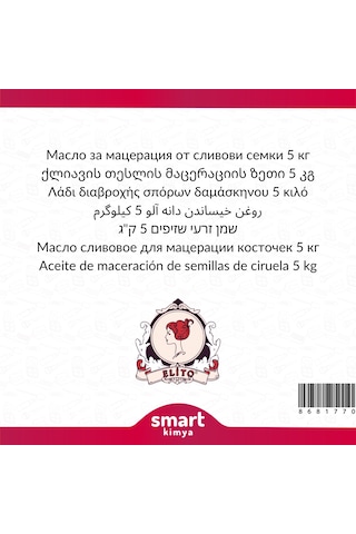 Erik Çekirdeği Maserasyon Yağı Prunus Domestica 5 Kg