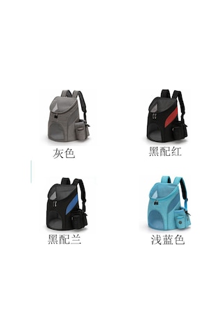 Maiyame Köpek Ve Kedi Taşımak İçin Çift Omuzlu Seyahat Çantası - Katlanabilir, Çok Fonksiyonlu, Hızlı Teslimat - Mavi S Diğer