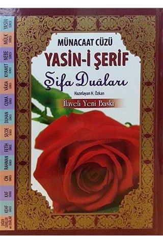 Münacat Cüzü Yasin İ Şerif Şifa Duaları Büyük Boy Karton Kapa