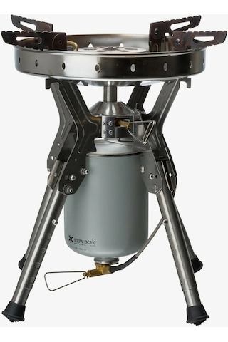 Snow Peak Gigapower Lı Stove Kamp Ocağı, Yüksek Güçlü, Katlanabilir, Igt Uyumlu Gri