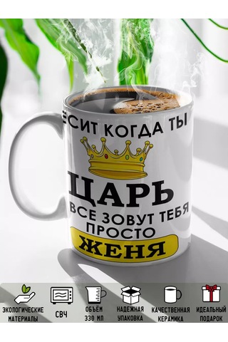 Rock'n'rolla Kupa Şıkken Her Şey Bengeni Yakınca Hepsi Seni Yenya Diyor 210891515 Gri