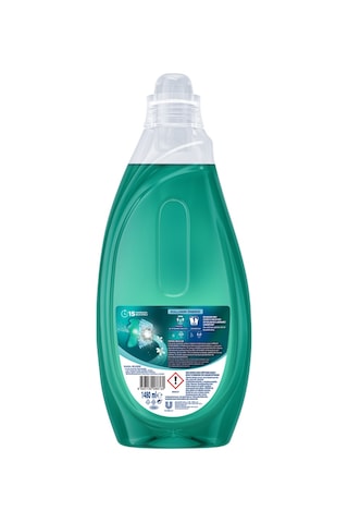 Omo Express Beyaz & Renkliler Sıvı Çamaşır Deterjanı 6 x 1480 ML