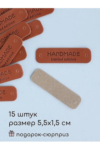 Wood Accessories El İşi İçin Dikilebilir Etiketler Hand Made 168263787