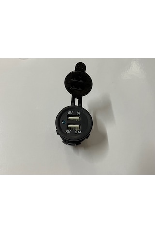 Araç Şarj Cihazı, Usb Portlu Şarj Cihazı