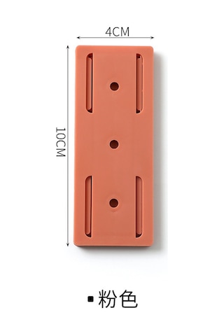 Hangfox Duvar Montajlı Priz Sabitleyici, Deliksiz Duvar Tutucu, Ev Aletleri Organizatörü, Pembe Renk Pembe