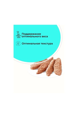 Royal Canin Sterilised Adult Yaş Köpek Maması 12x85 Gr 289261562