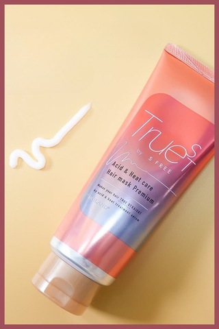 Cosmetex Roland Truest By S Free Premium Saç Maskesi 180 ML