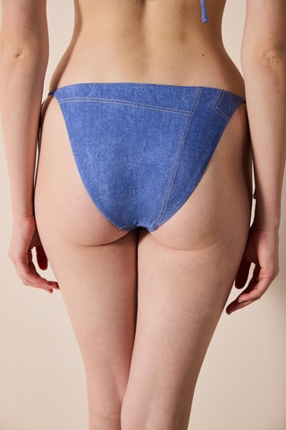Penti Jade Zımbalı Ve Taşlı Çok Renkli Bikini Altı - Gamze Erçel Koleksiyonu Ply9rk7d24ıy-mıx Çok Renkli