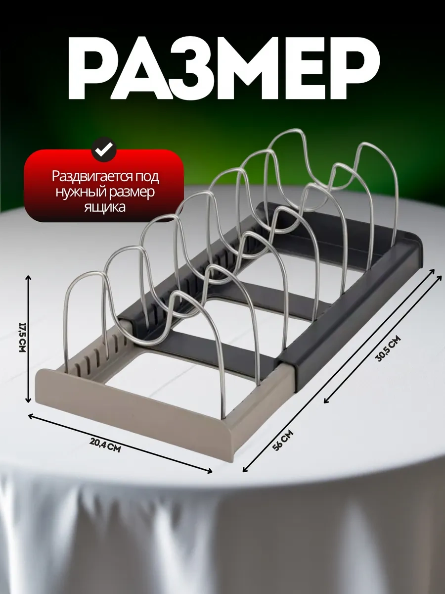 Eligio Mutfak Kapak Tutucu 136566781 Gri