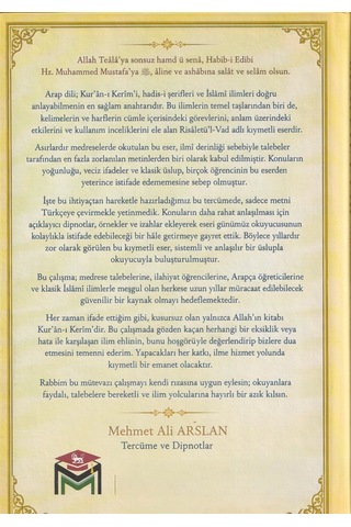 Risaletü'l Vad Tercümesi / Adudid Din El-iyci