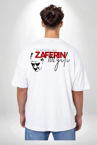 Valensdesign 30 Ağustos Zafer Bayramı Ön Arka Baskılı Oversize Bisiklet Yaka T-shirt - Beyaz