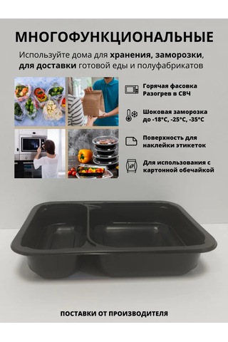 Kastan Kapaklı Tek Kullanımlık Kaplar 510 Ml 10 Adet 265138153 100 adet