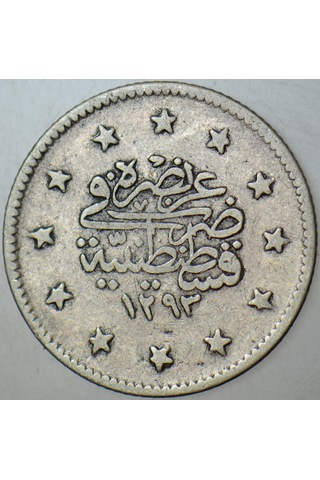 Iı. Abdülhamid Gümüş 2 Kuruş 129316 Kostantiniyye Darbı. Osmanlı İmparatorluğu