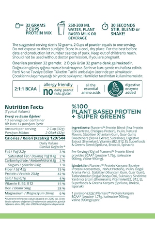 Plain Protein Blend Isolate Supergreens Mix Vitamins 416 Gr 13 Servis Sade