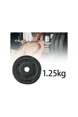 Ganzhoushop Suntek Spor Plakaları Pratik Kullanım, Kaymaz, Dambıl 1.25-kg Sa