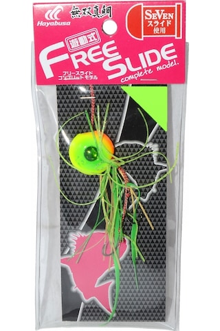 Hayabusa SE 120 Tai Rubber Free Slide 67gr Jig Suni yem