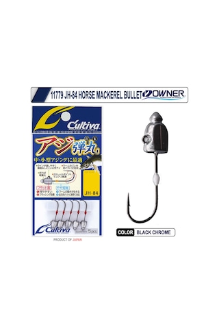 Cultiva Jh-84 1.2gr 7no Horse Mackerel Bullet