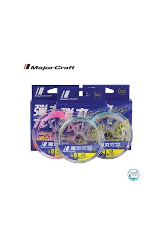 Major Craft Dangan Braid 8X Ip Misina Pe 0.6 0.06Mm 14Lb/5.2Kg 15 (527274164)