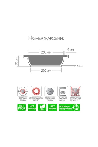 Gornica Tm Kapağı Olmayan Mangal 3 L 289109327 Gri