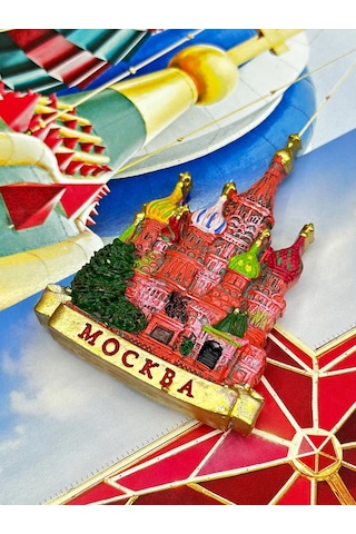 Bjorn Mıknatıs, Hediye "moskova, Aziz Vasilof Katedrali" 328493811