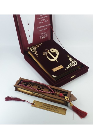 Damat Bohçası Plaketli Kuranı Kerim Orta Boy Bordo Kadife -