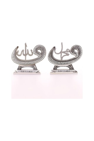Orta Boy Biblo 17 Cm Vavlı Lafız 2'li Gümüş Allah Muhammed Polyester Üzerine Metal Kaplama Biblo