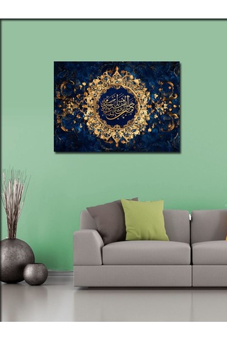 Kanvas Tablo Allah Bize Yeter Yazılı Hat Sanatı