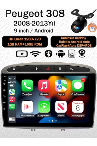Peugeot 308 2008-2013 Uyumlu 1gb Ram 16gb Android Navigasyon Multimedya Tesla Ekran Android Teyp Double Teyp Kablosuz Carplay Android Auto Bluetooth Wifi Gps Geri Görüş Kameralı 9"