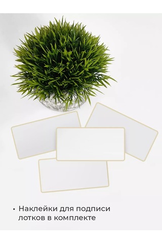 Valıant A4 Kağıt, Defter Ve Belgeler İçin Dikey Raf Seti 148347204