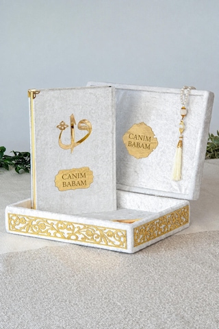 Canım Babam - Babalar Günü Hediyesi - Elif Vav Pleksi Süslemeli Hediyelik Kadife Kaplı Kutulu Kuranı Kerim - Beyaz