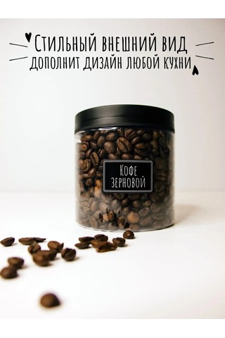 Plastic Product Dökme Gıda Ürünleri İçin Saklama Kapları - 6 Adet 147299187 Beyaz