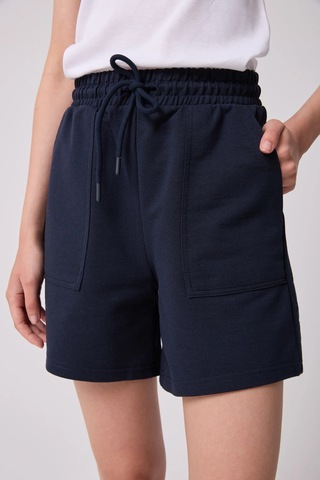 Defys Kadın Beli Lastikli Cepli Regular Fit Şort Lacivert - 695327103 Lacivert