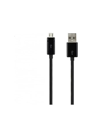 LG Uyumlu Micro Usb Şarj Ve Data Kablo Kutulu Ürün