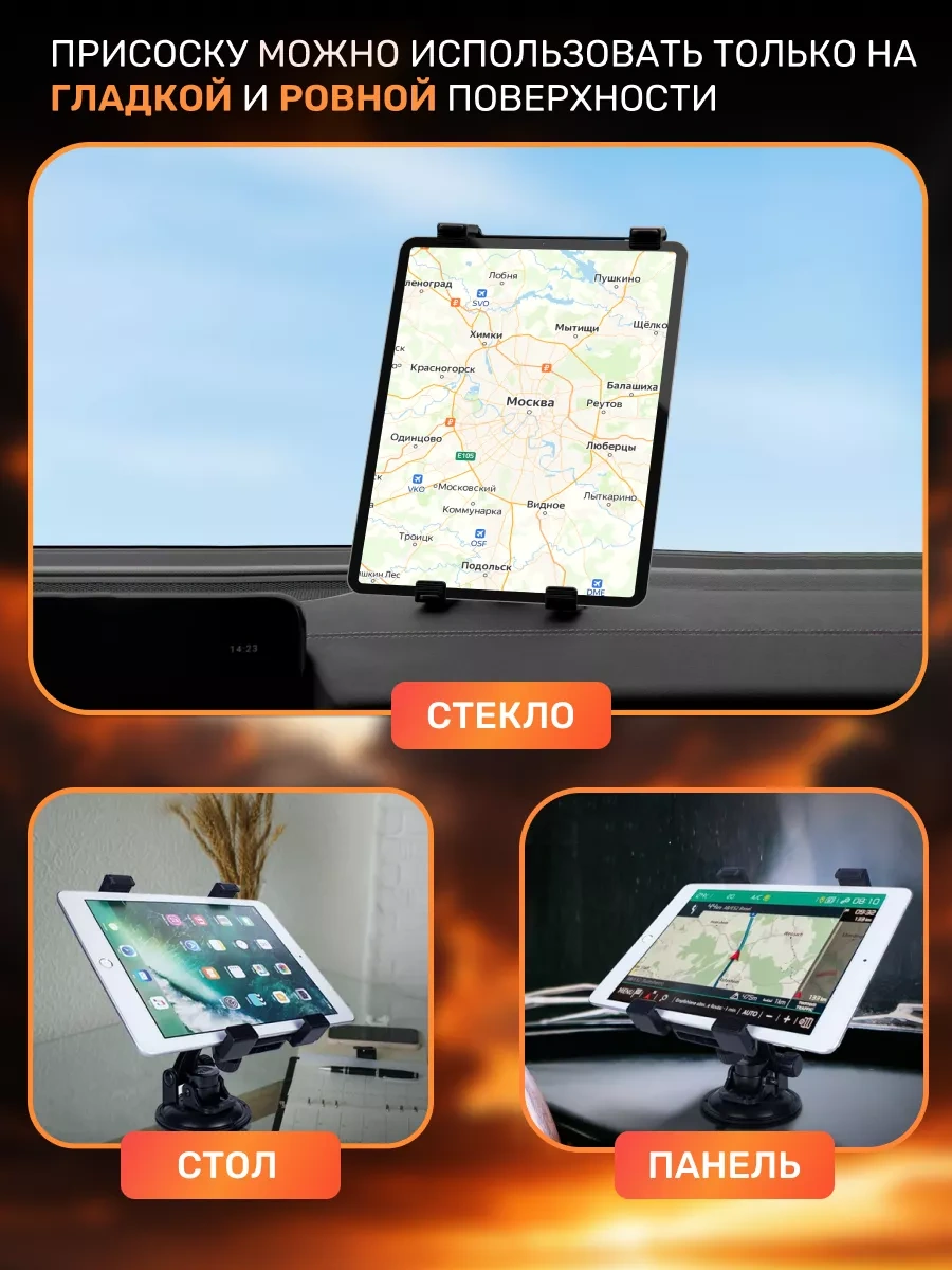 Al By Aleon Araba Torpido Gözlü Cihaz Tutucu 213483124 Siyah