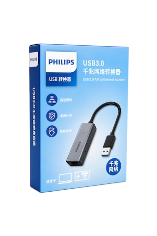 Philips Swr1609h/93 Usb 3.0 To Gigabit Ethernet Rj45 1000mbps Philips Swr1609h/93 Usb 3.0 To Gigabit Ethernet Rj45 1000mbps