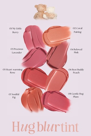 Hafif Ve Köpüksü Dokusuyla Pürüzsüz Görünüm Sunan Tint Clıo Hug Blur Tint 002 Coral Pairing 16502867