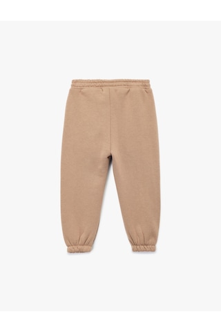 Koton Şardonlu Oversize Balon Form Jogger Eşofman Altı Kahverengi 7wmb40016tk Kahve