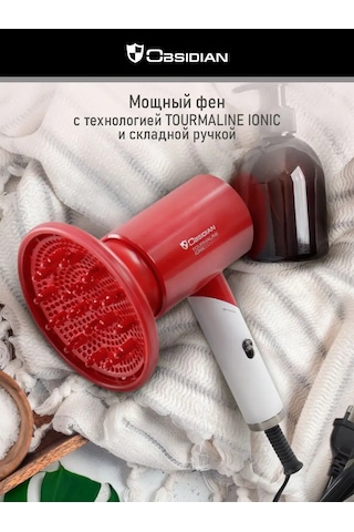 Obsıdıan 1800w, İyon Saç Kurutma Makinesi Başlıklı 157326241