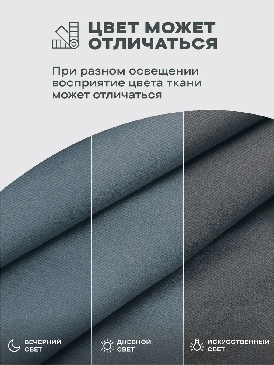 Unison Sandalye İçin 2'li Yastık Seti 40 Cm 81309626 Mavi