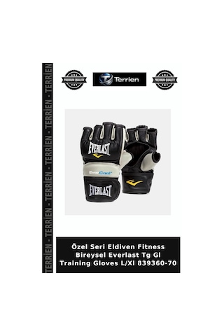 Özel Seri Eldiven Fitness Bireysel Everlast Tg Gl Training Gloves L/xl 839360-70 Belirtilmemiş
