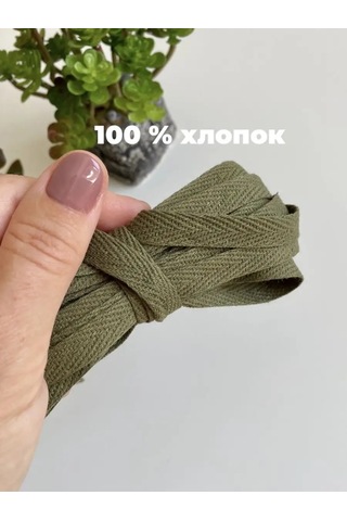 Siberiana Pamuklu Kipiş Bantları 91910669