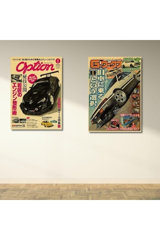 Retro Japon Yarış Arabaları Duvar Posteri 29 X 21 Cm